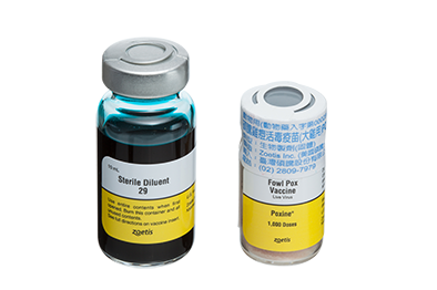 碩騰雞痘活毒疫苗(大雞用)